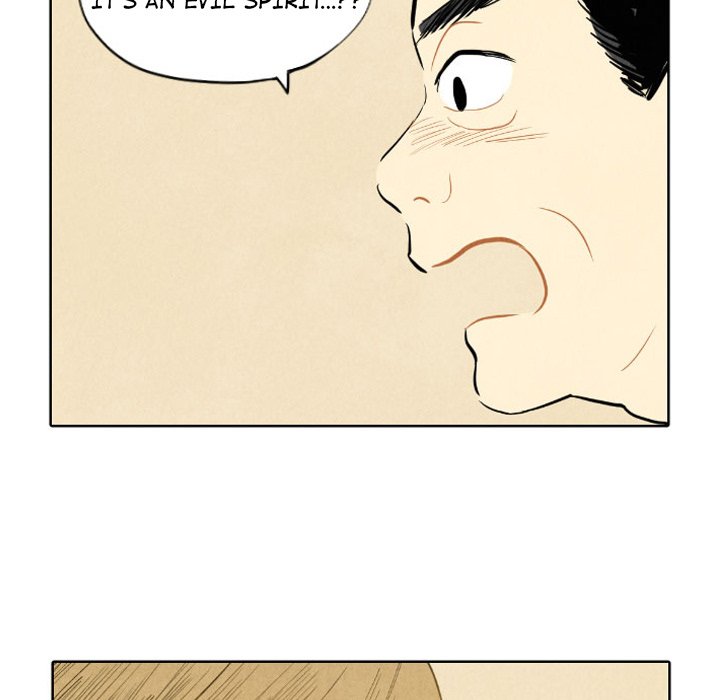 Read I Pray chapter 7 image 86 on Lezhin