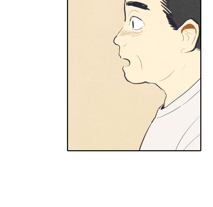 Read I Pray chapter 8 image 10 on Lezhin