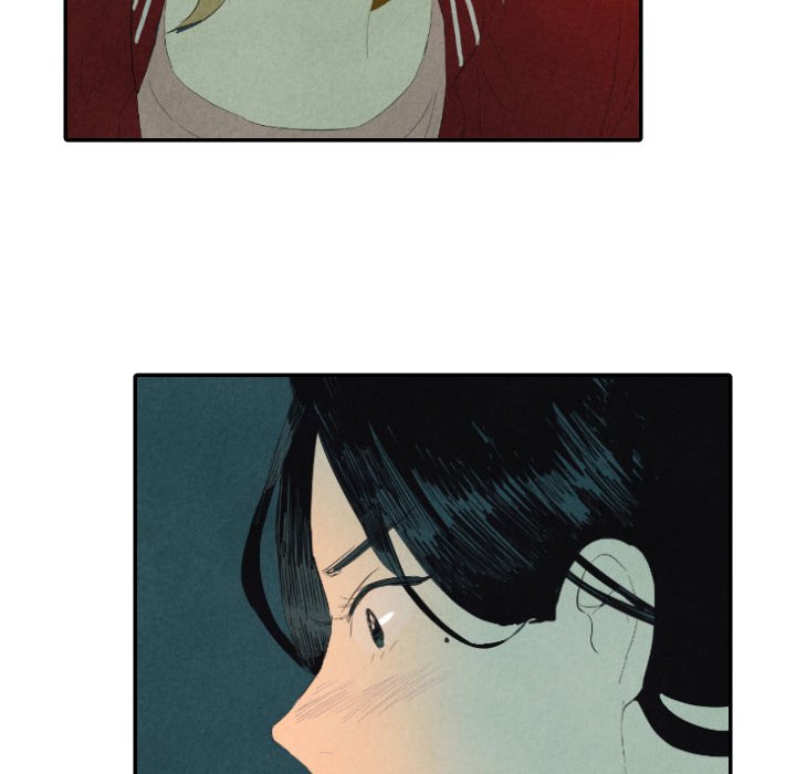Read I Pray chapter 8 image 100 on Lezhin