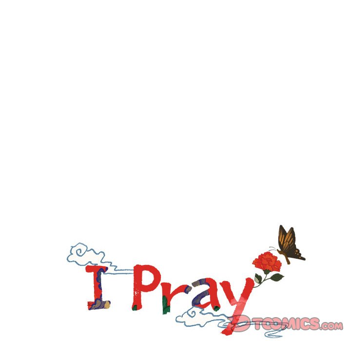 Read I Pray chapter 8 image 11 on Lezhin