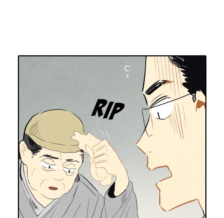 Read I Pray chapter 8 image 114 on Lezhin