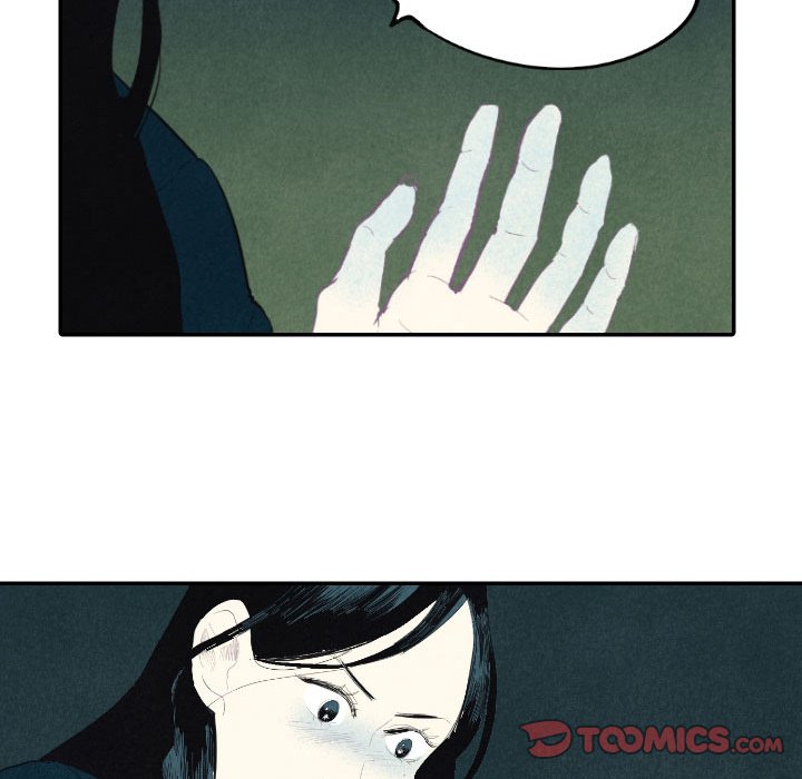 Read I Pray chapter 8 image 119 on Lezhin