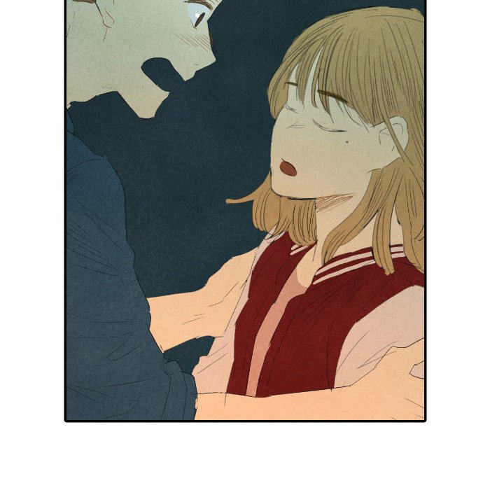 Read I Pray chapter 8 image 138 on Lezhin