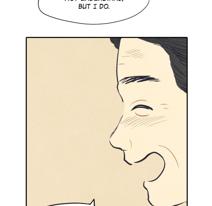 Read I Pray chapter 8 image 15 on Lezhin