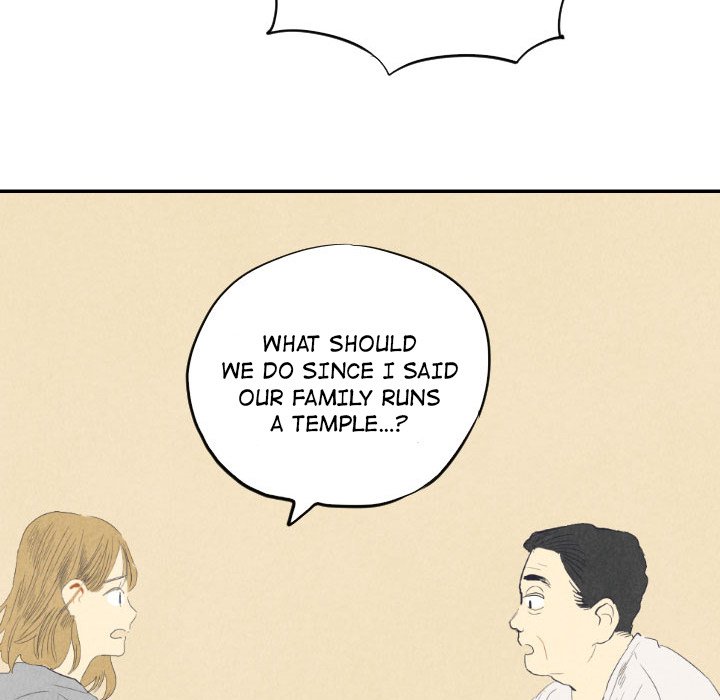 Read I Pray chapter 8 image 26 on Lezhin