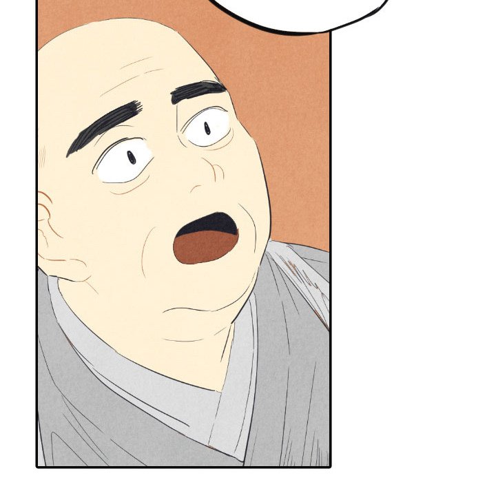 Read I Pray chapter 8 image 40 on Lezhin