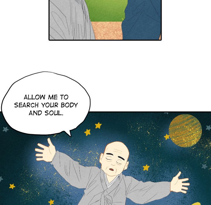 Read I Pray chapter 8 image 57 on Lezhin