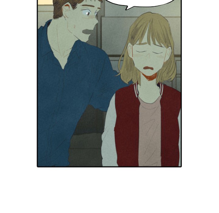 Read I Pray chapter 8 image 79 on Lezhin