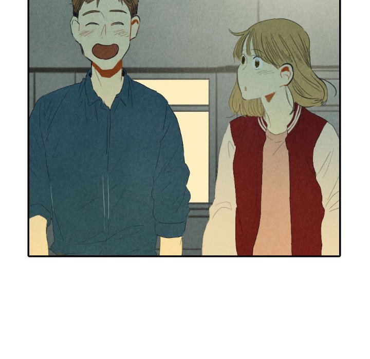Read I Pray chapter 8 image 88 on Lezhin