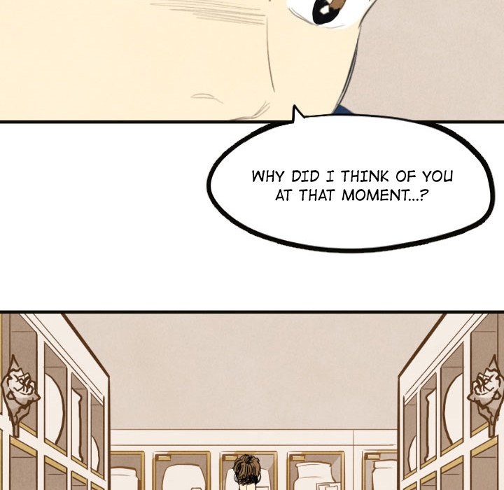 Read I Pray chapter 9 image 107 on Lezhin