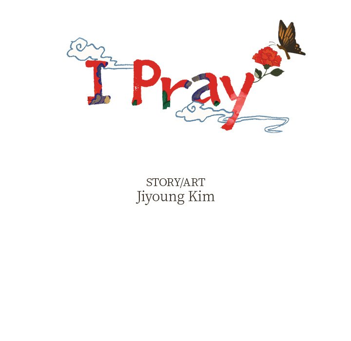 Read I Pray chapter 9 image 7 on Lezhin