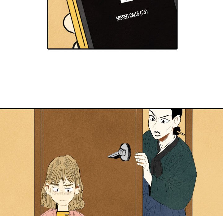 Read I Pray chapter 9 image 79 on Lezhin