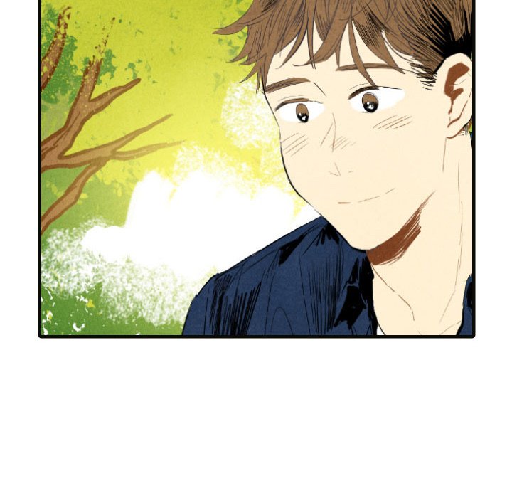 Read I Pray chapter 9 image 99 on Lezhin