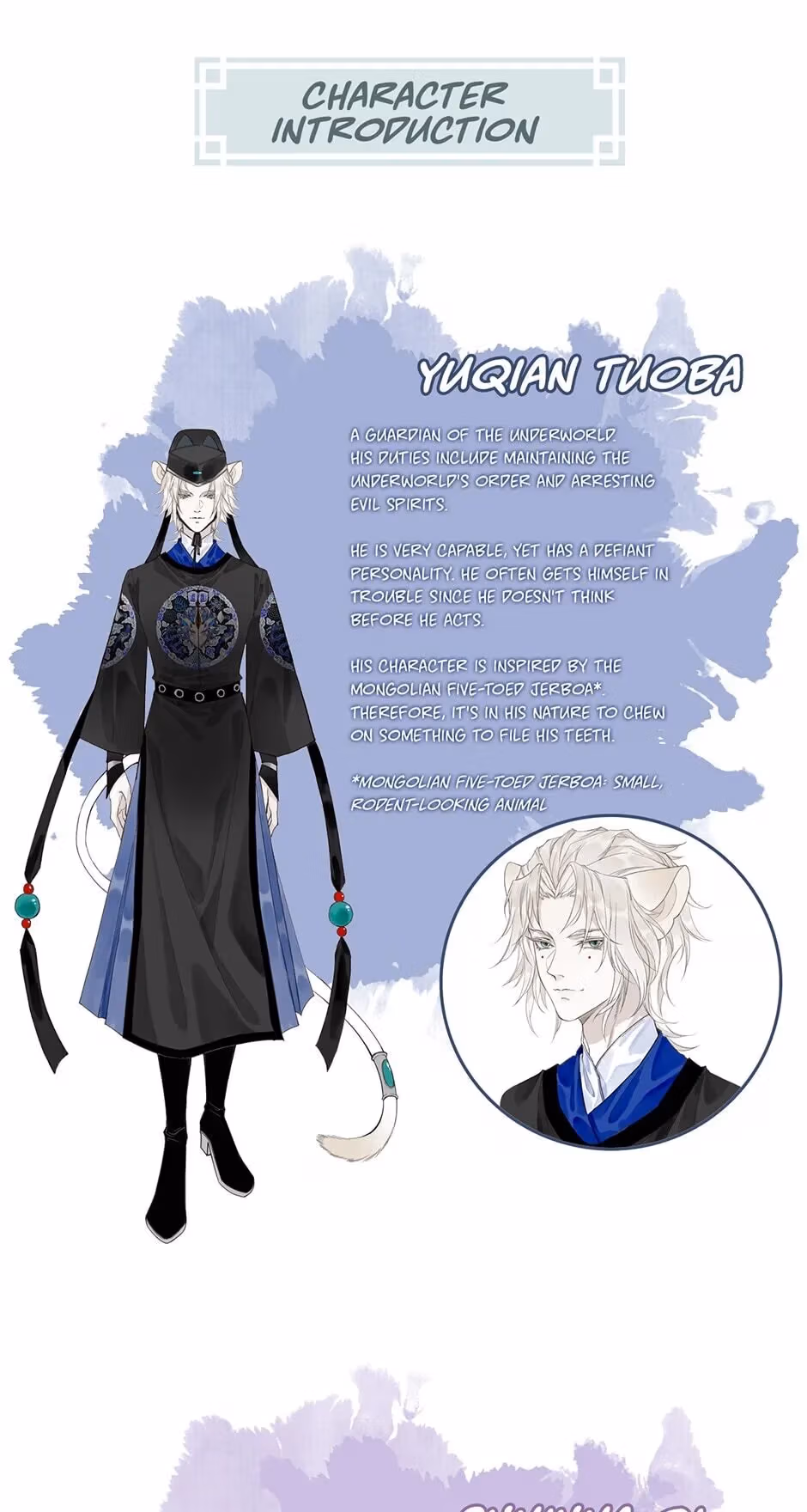 Read I Promise to Return chapter 0 image 17 on Lezhin
