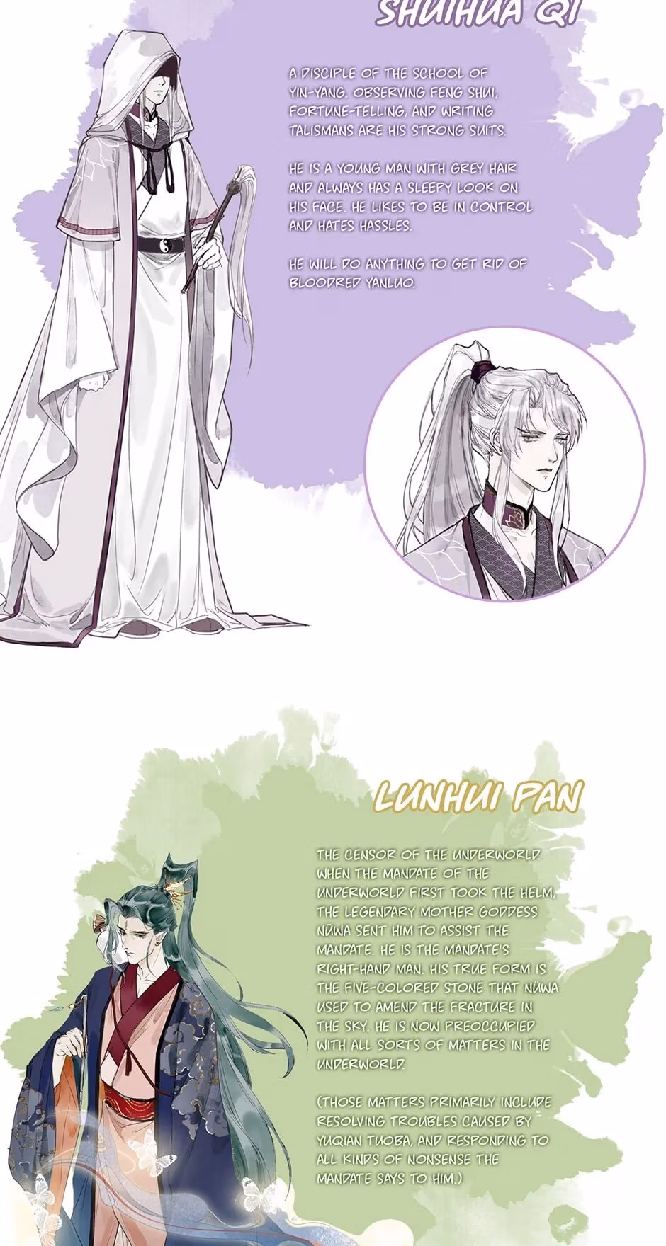 Read I Promise to Return chapter 0 image 18 on Lezhin