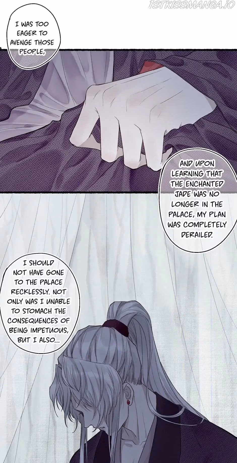 Read I Promise to Return chapter 12 image 13 on Lezhin
