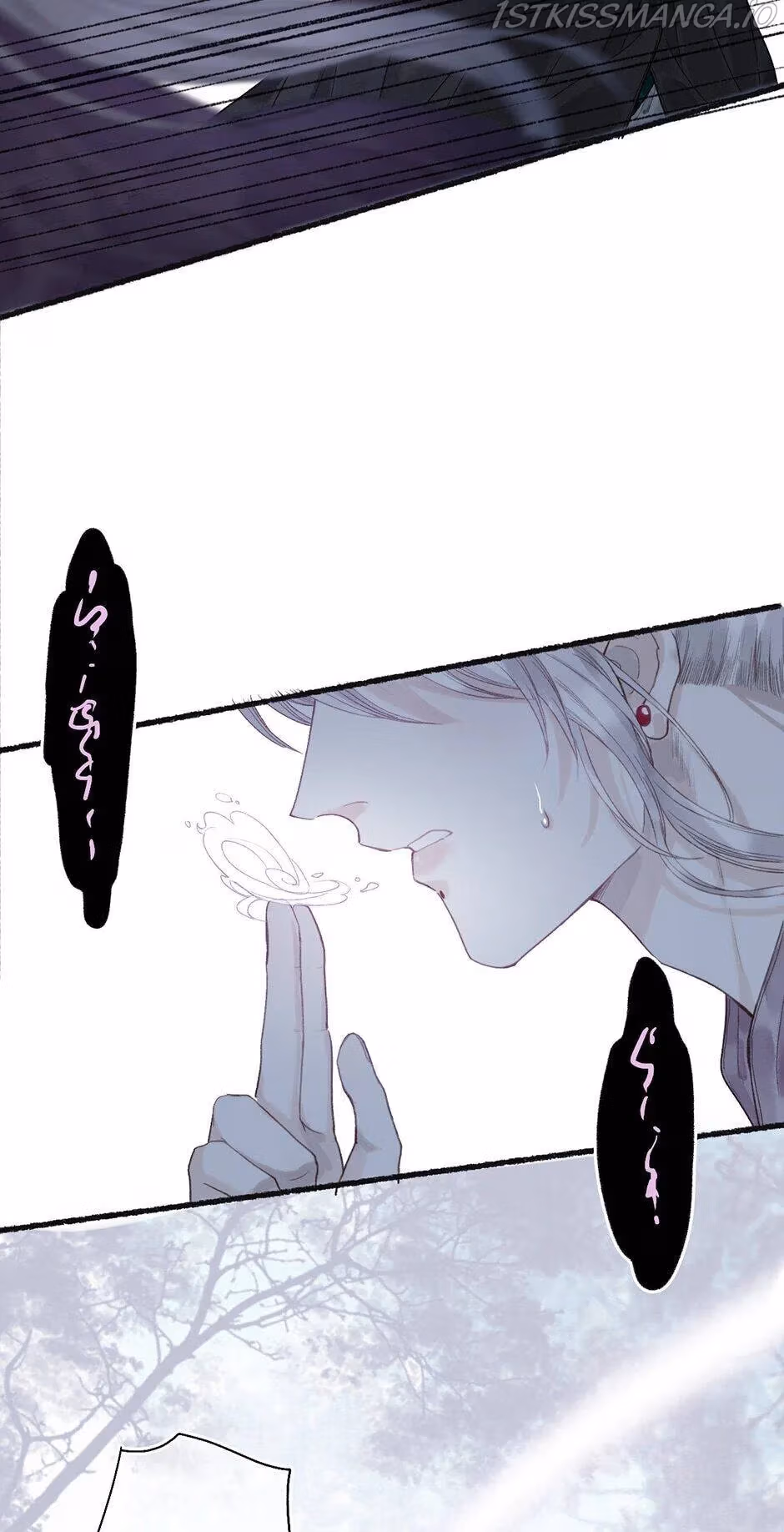 Read I Promise to Return chapter 17 image 11 on Lezhin