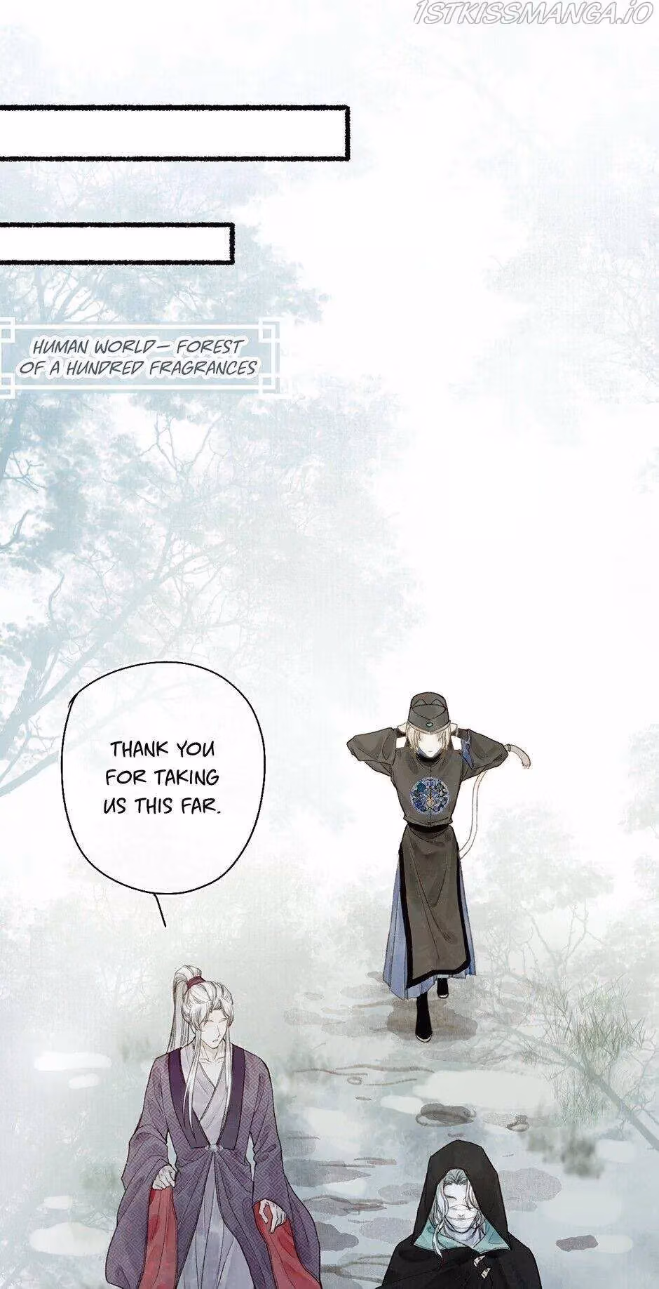 Read I Promise to Return chapter 17 image 2 on Lezhin