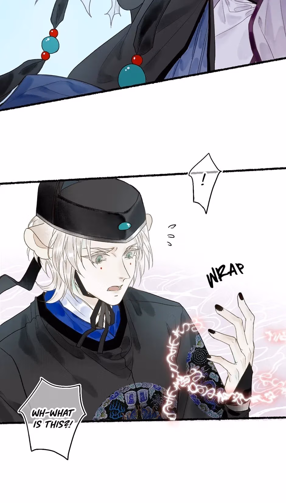 Read I Promise to Return chapter 2 image 20 on Lezhin