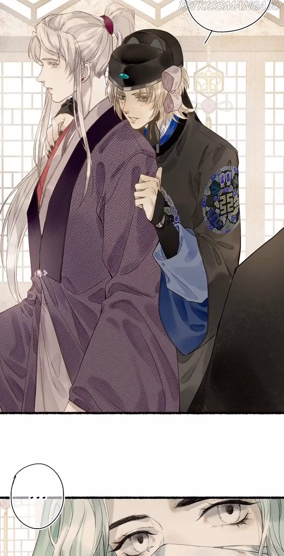 Read I Promise to Return chapter 21 image 11 on Lezhin