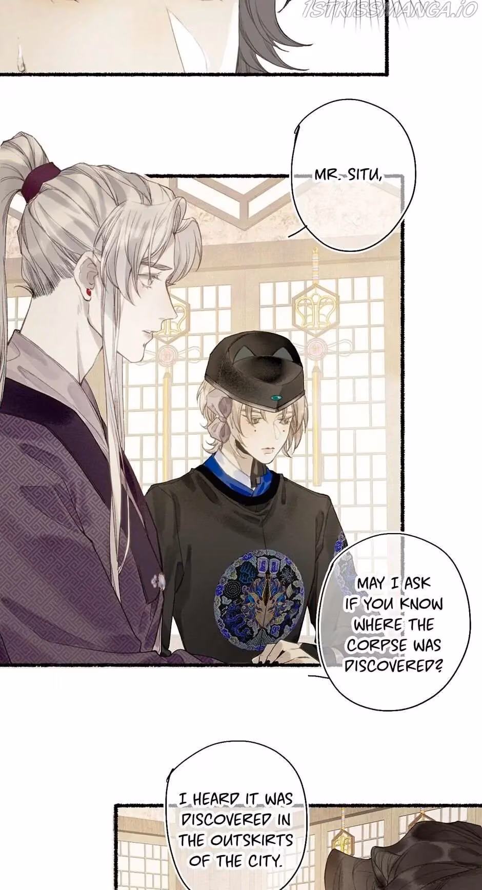 Read I Promise to Return chapter 21 image 5 on Lezhin