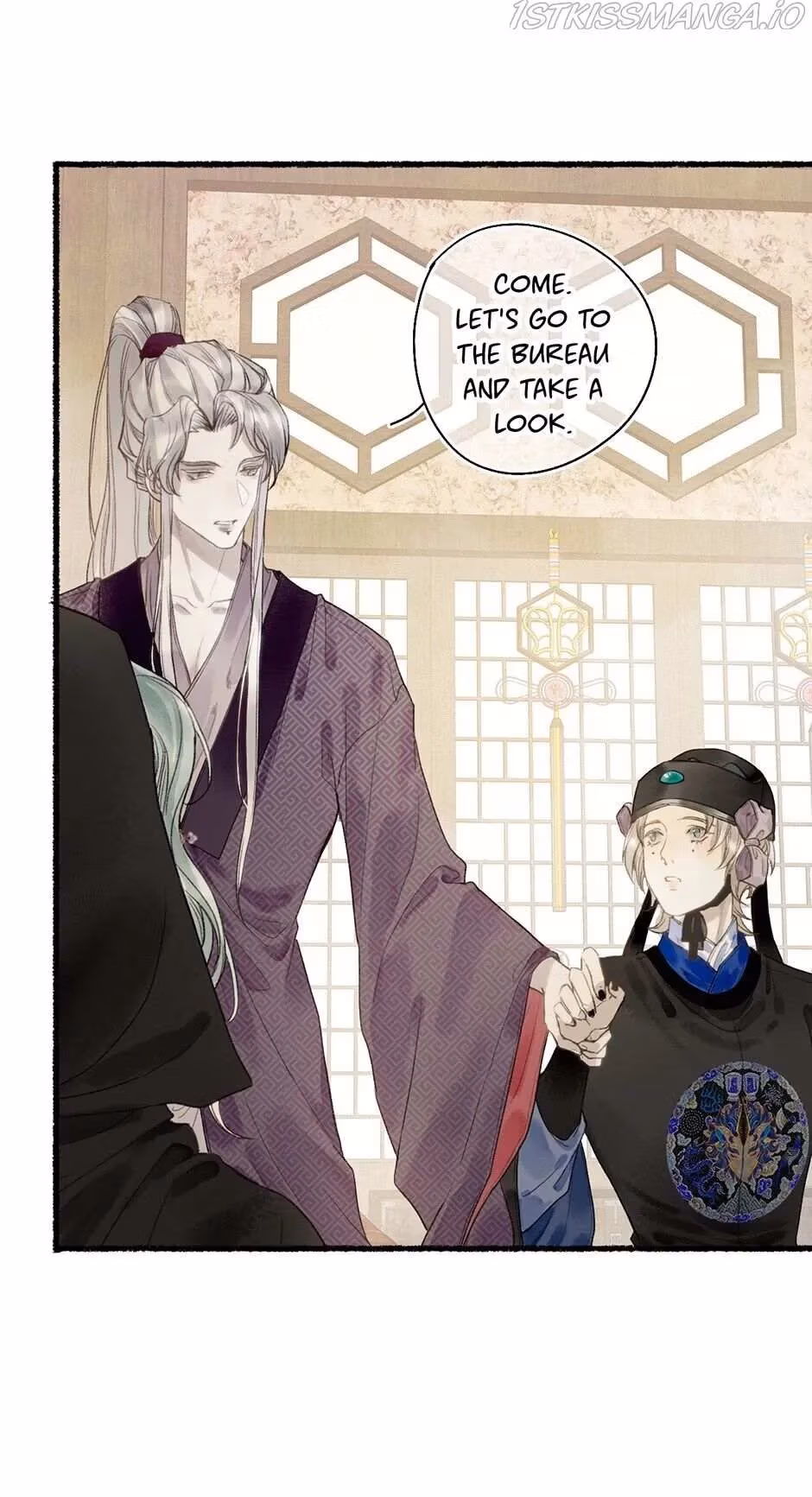 Read I Promise to Return chapter 21 image 7 on Lezhin