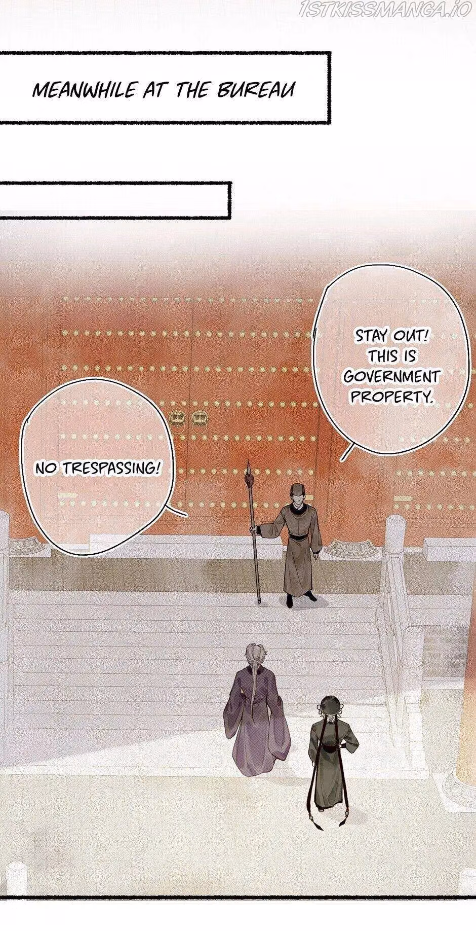 Read I Promise to Return chapter 22 image 8 on Lezhin