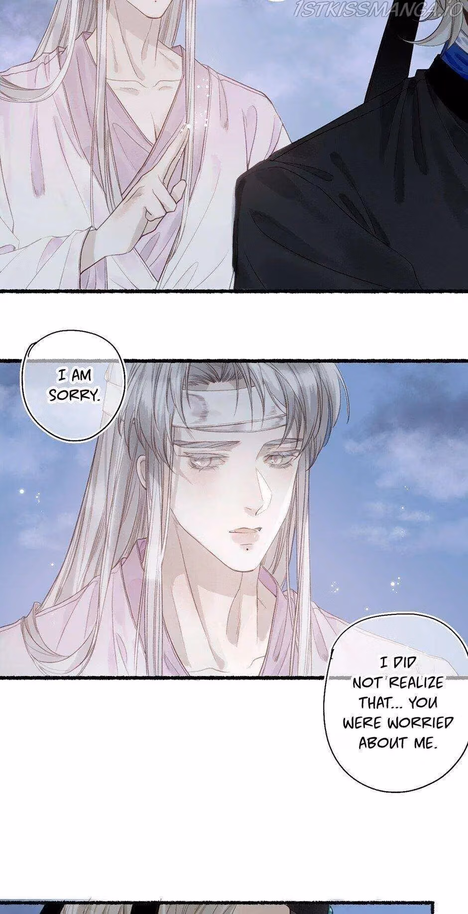Read I Promise to Return chapter 25 image 27 on Lezhin