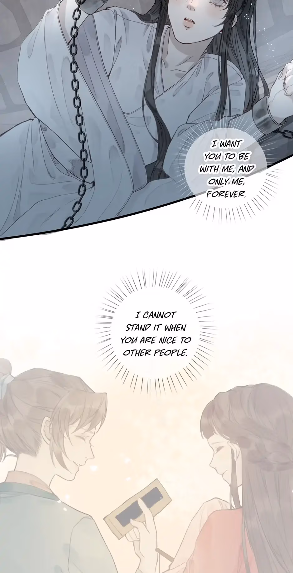 Read I Promise to Return chapter 30 image 17 on Lezhin