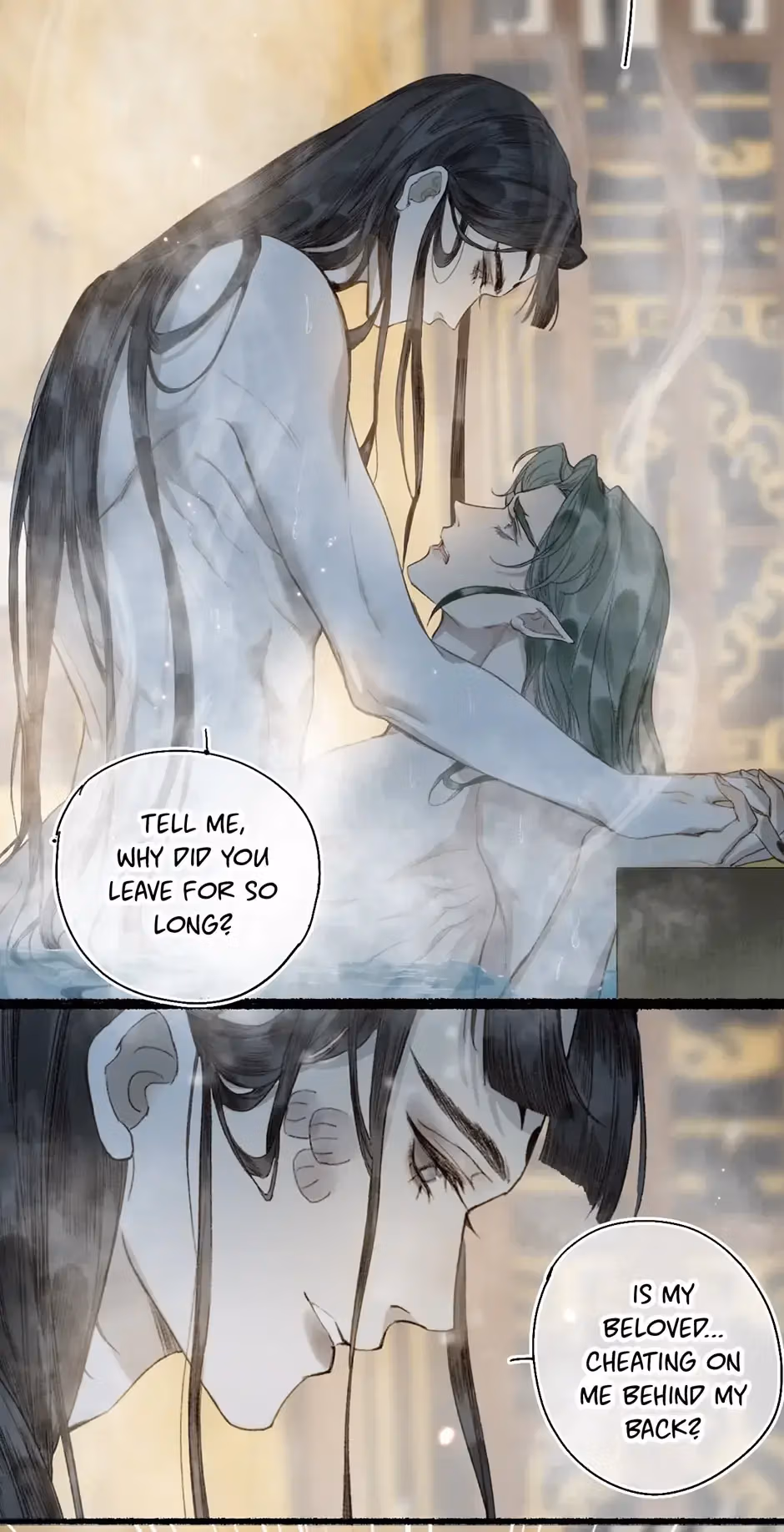Read I Promise to Return chapter 48 image 21 on Lezhin