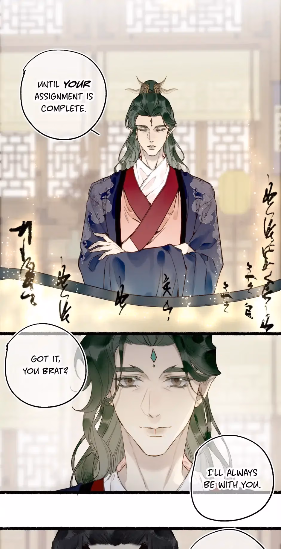 Read I Promise to Return chapter 81 image 15 on Lezhin
