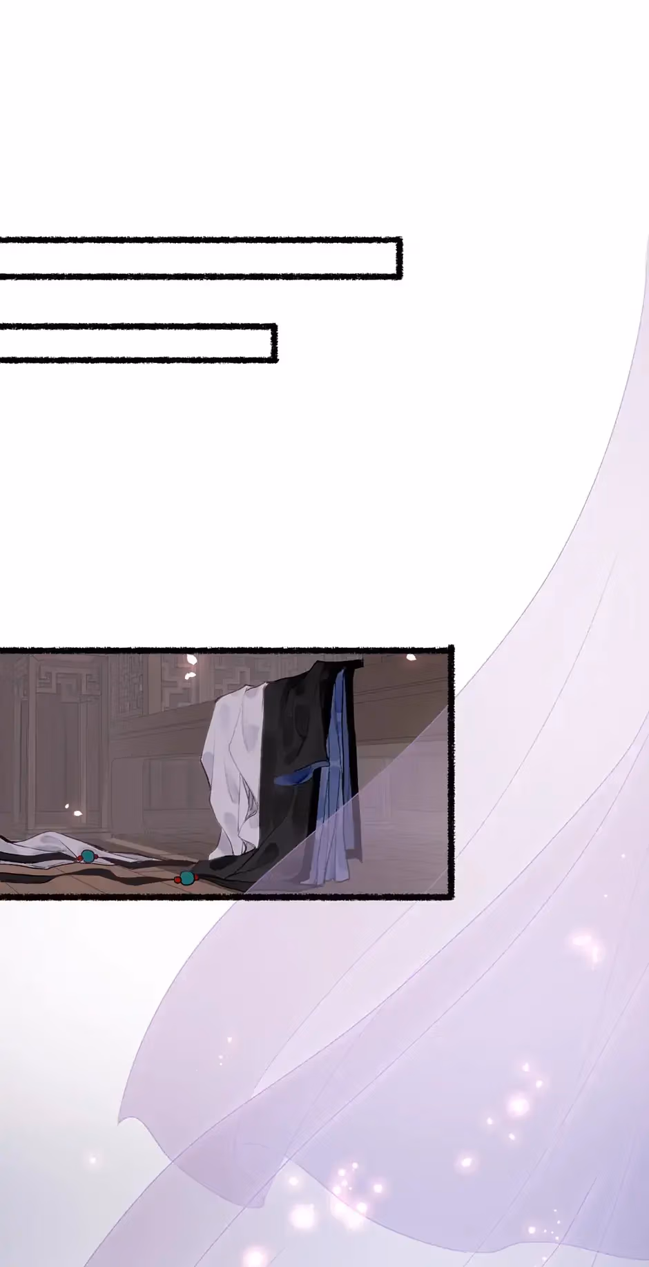 Read I Promise to Return chapter 82 image 16 on Lezhin