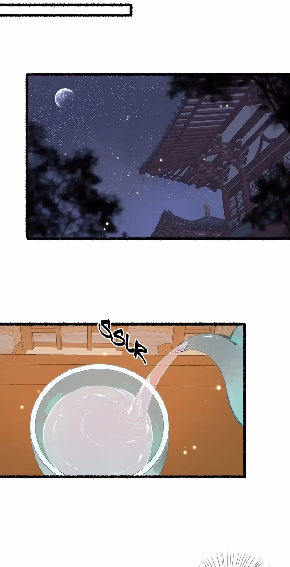 Read I Promise to Return chapter 82 image 4 on Lezhin
