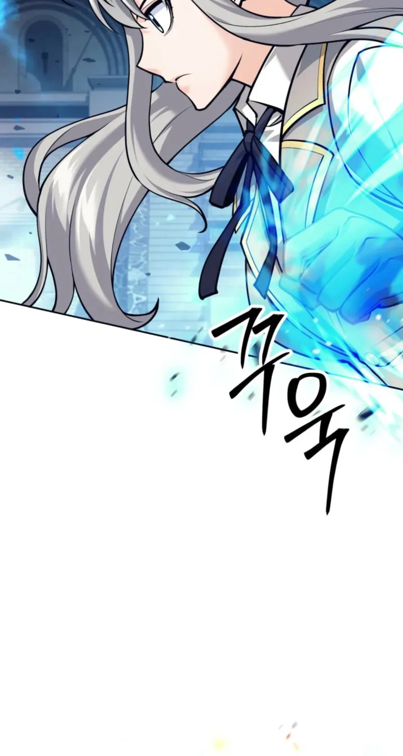 I Quit the Hero's Party Chapter 100 page 24 - 