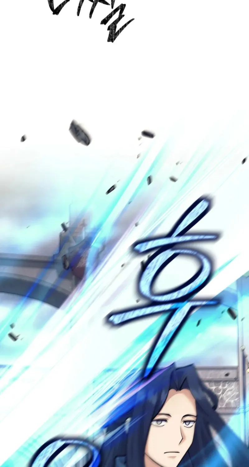 I Quit the Hero's Party Chapter 100 page 66 - 