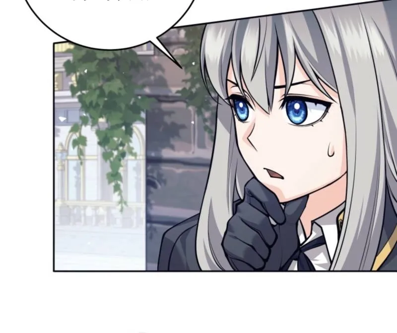 I Quit the Hero's Party Chapter 101 page 38 - 