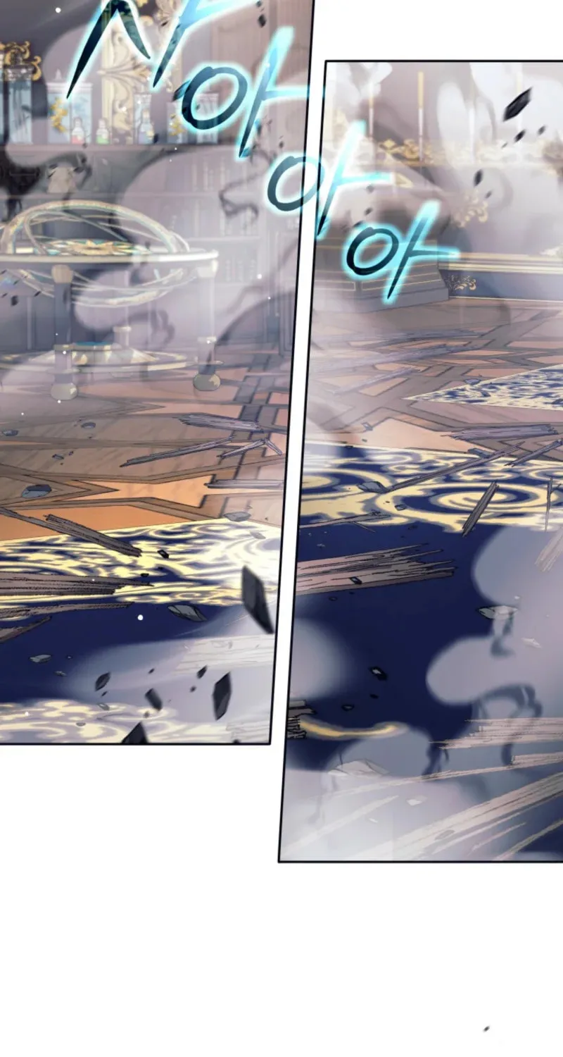 I Quit the Hero's Party Chapter 102 page 13 - 