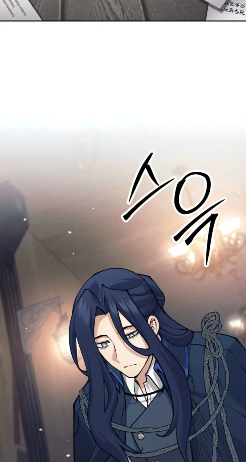 I Quit the Hero's Party Chapter 102 page 85 - 