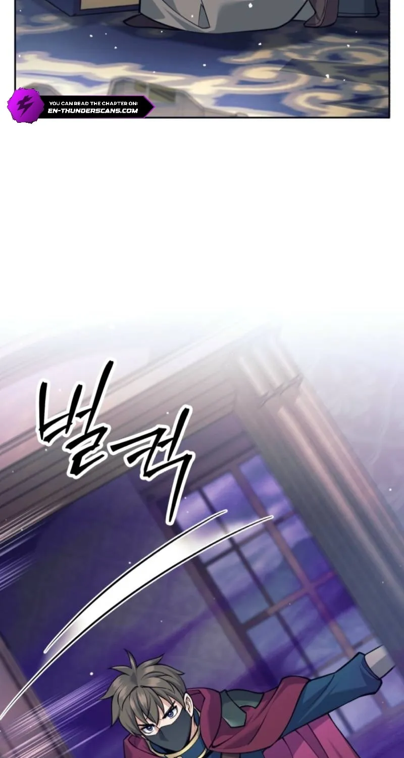 I Quit the Hero's Party Chapter 103 page 23 - 