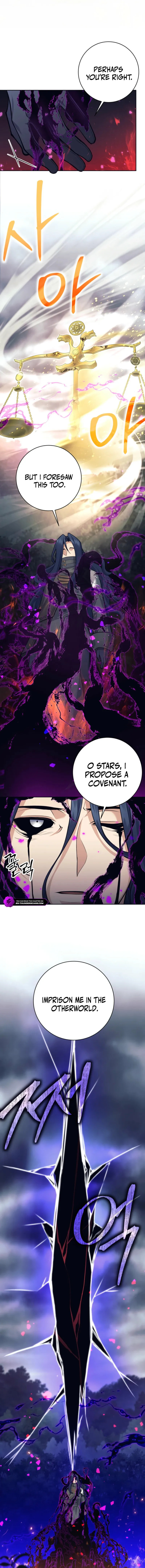 I Quit the Hero's Party Chapter 104 page 14 - 