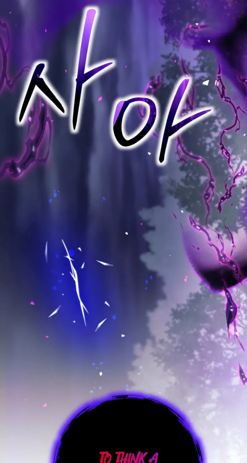 I Quit the Hero's Party Chapter 105 page 21 - 