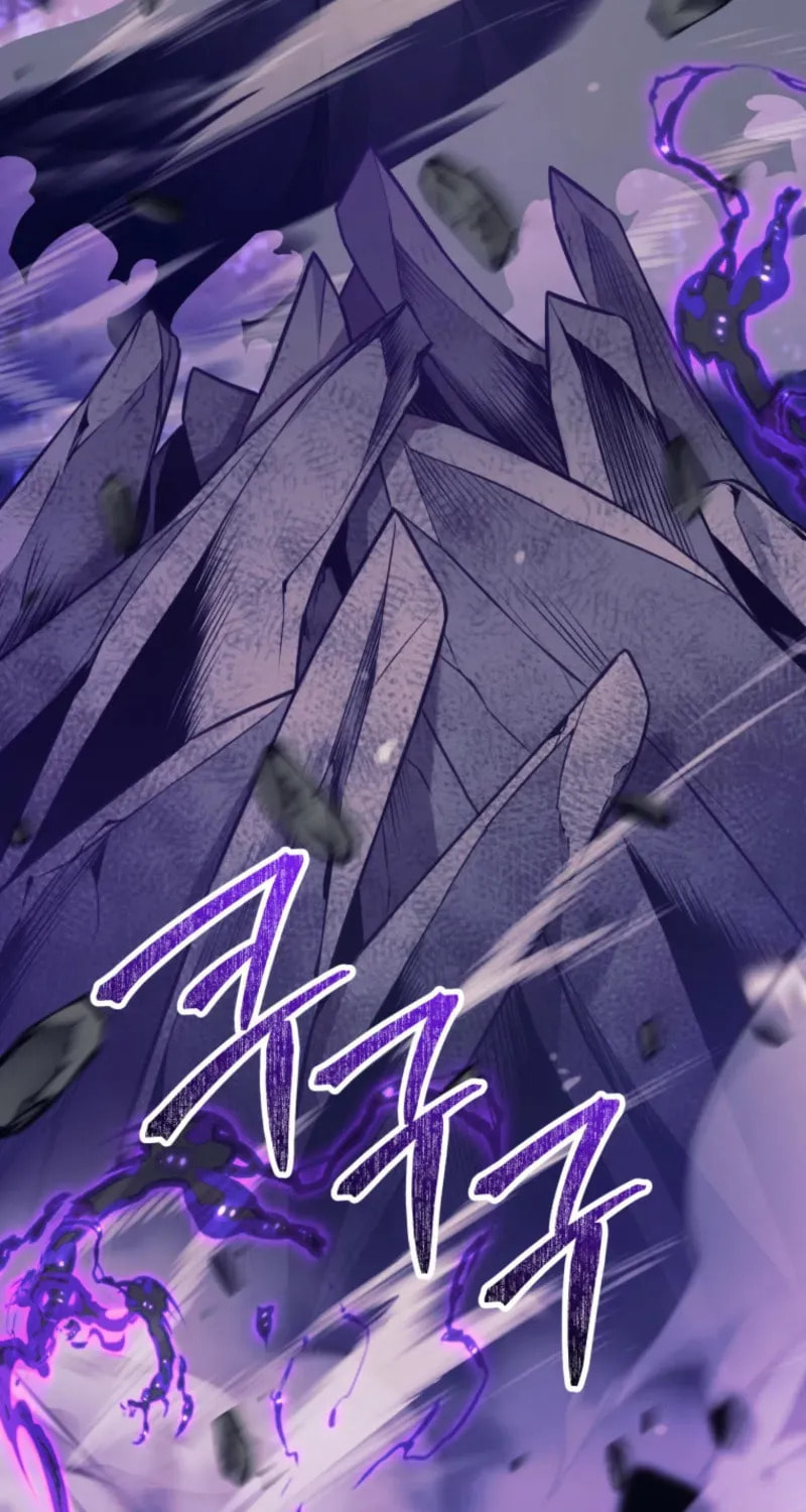 I Quit the Hero's Party Chapter 105 page 78 - 