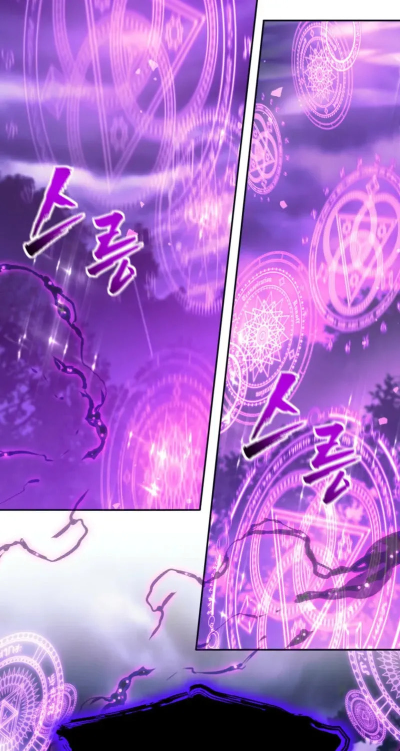 I Quit the Hero's Party Chapter 105 page 93 - 