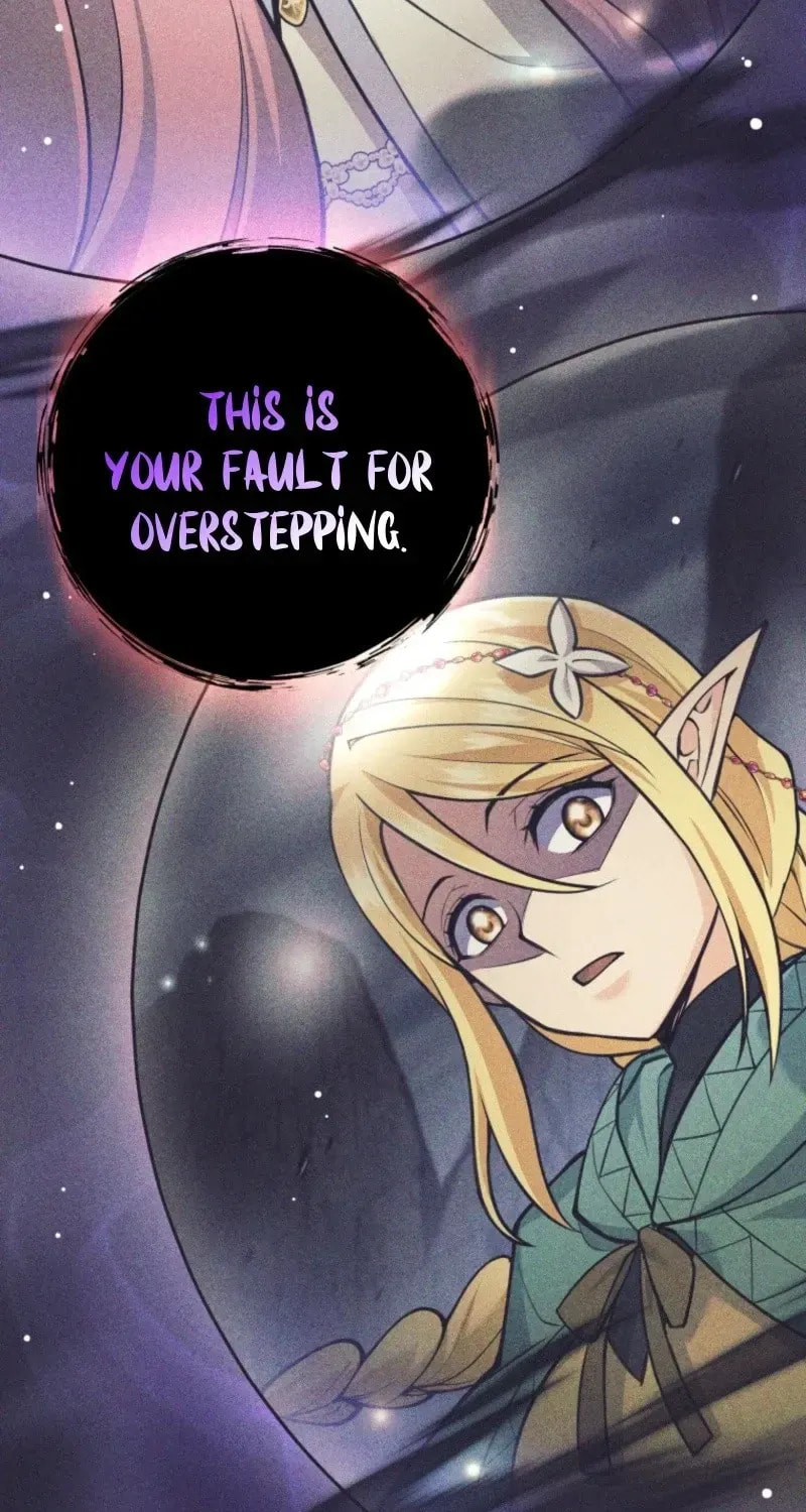 I Quit the Hero's Party Chapter 106 page 23 - 