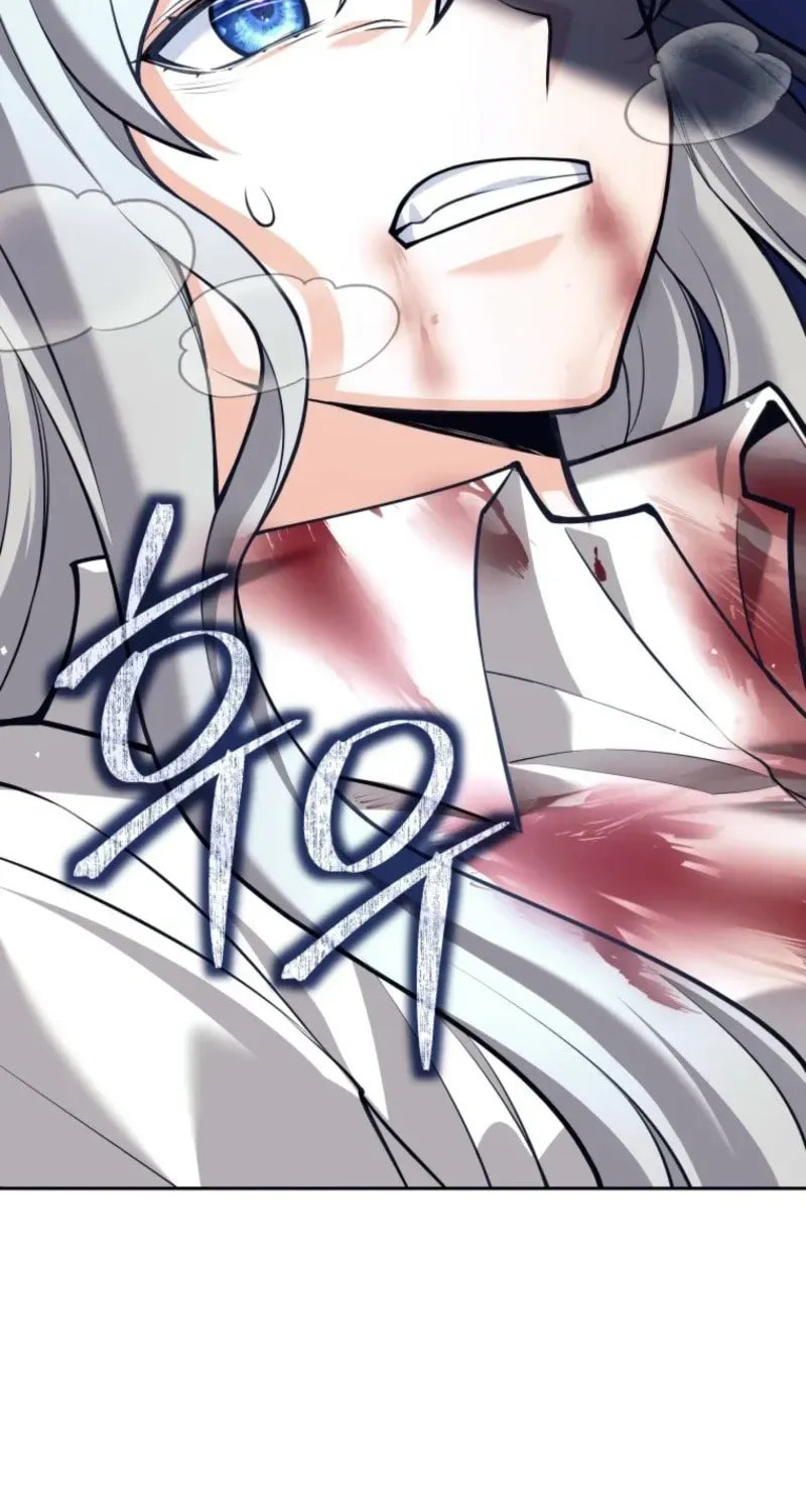 I Quit the Hero's Party Chapter 106 page 40 - 
