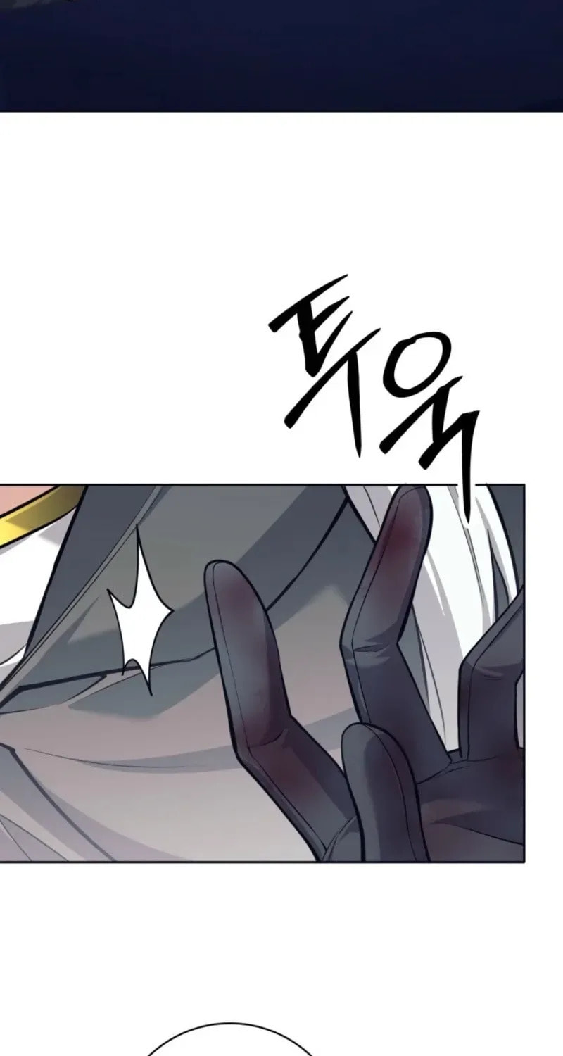 I Quit the Hero's Party Chapter 106 page 42 - 