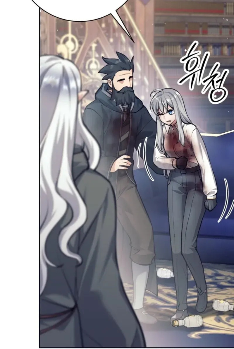 I Quit the Hero's Party Chapter 106 page 78 - 