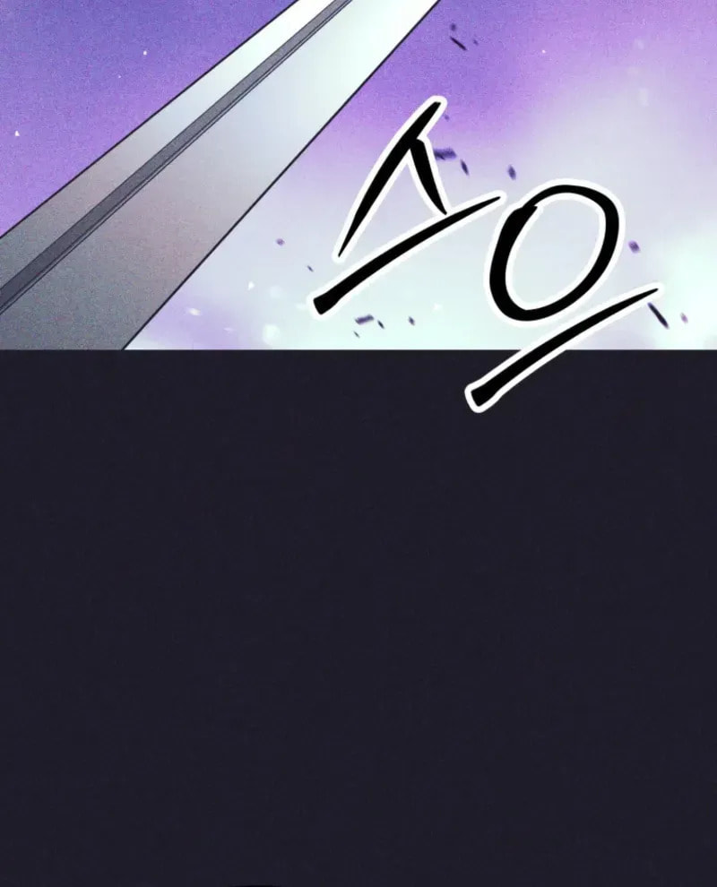 I Quit the Hero's Party Chapter 107 page 21 - 
