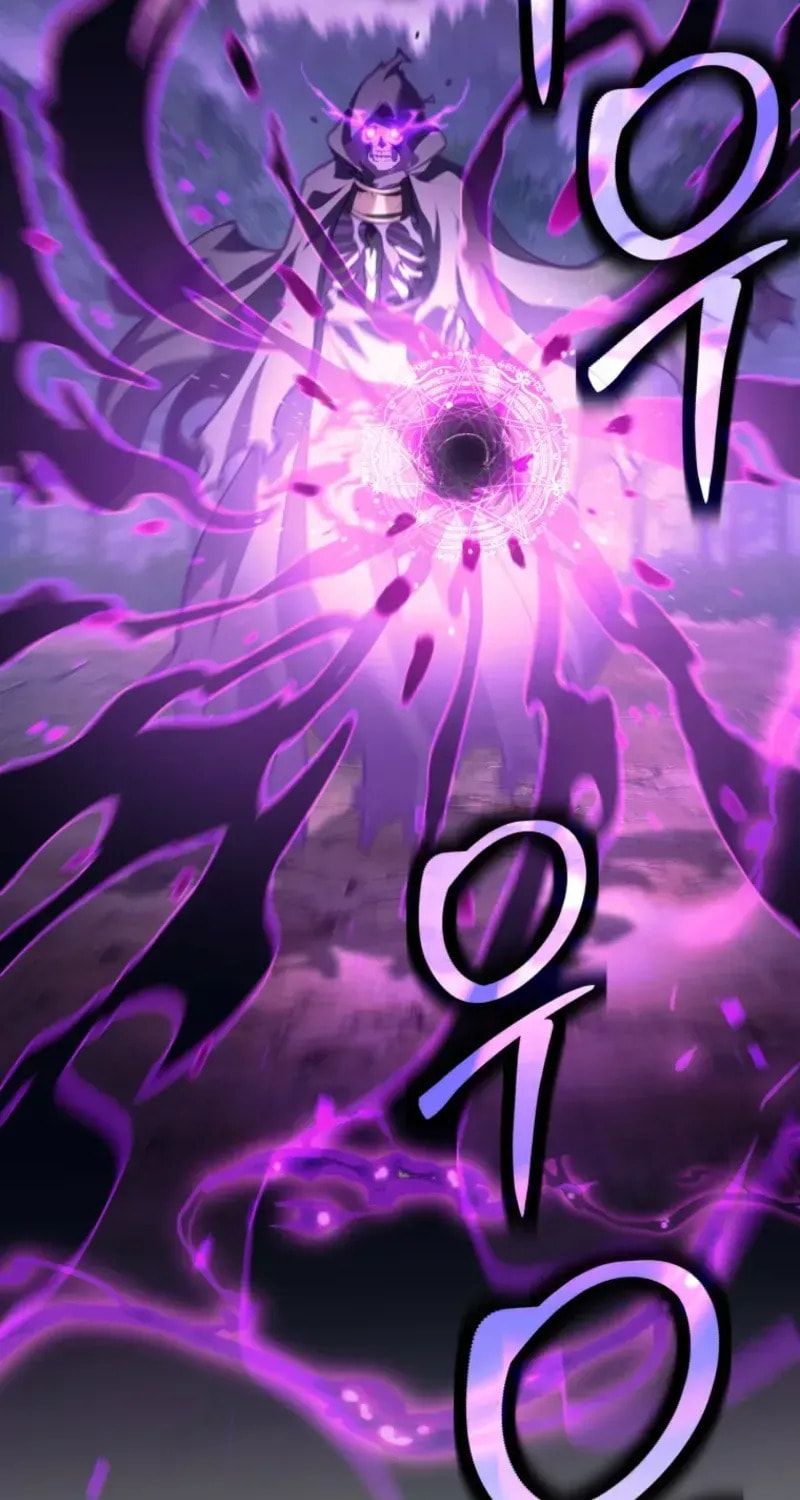 I Quit the Hero's Party Chapter 107 page 78 - 