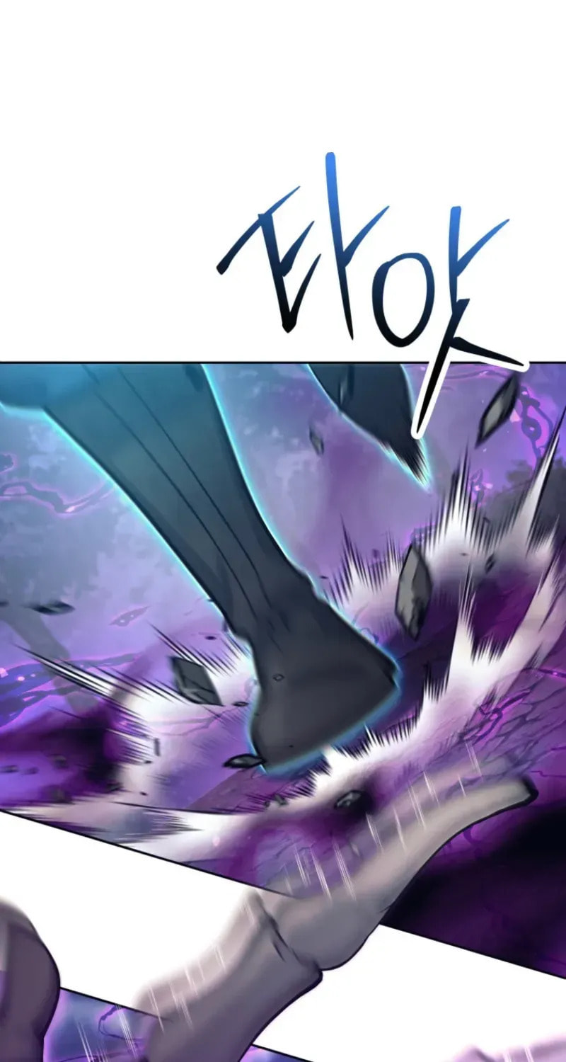 I Quit the Hero's Party Chapter 107 page 81 - 